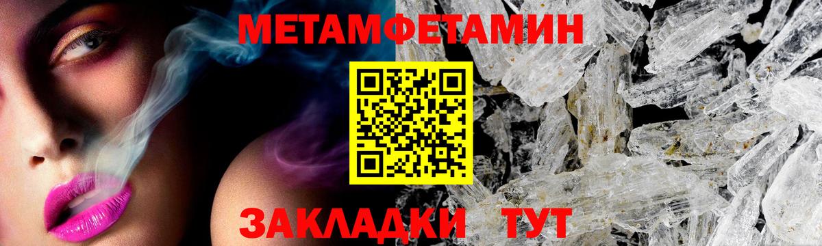 АМФ 98% Чита