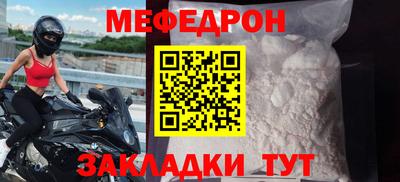 jwh Пенза