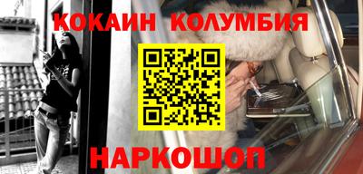 jwh Пенза