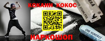 jwh Пенза