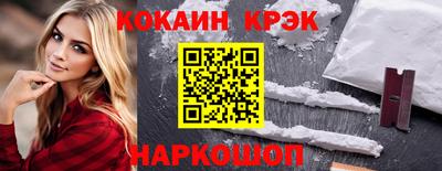 jwh Пенза