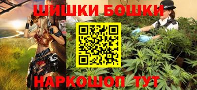 кокаин перу Партизанск