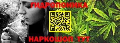 кокаин перу Партизанск