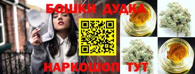 кокаин перу Первоуральск