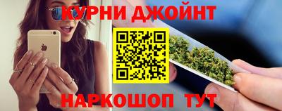 кокаин перу Первоуральск