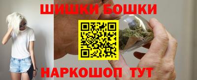 кокаин перу Первоуральск