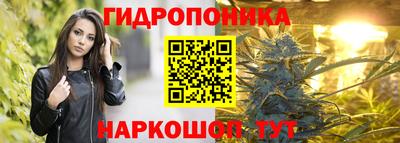 кокаин перу Первоуральск