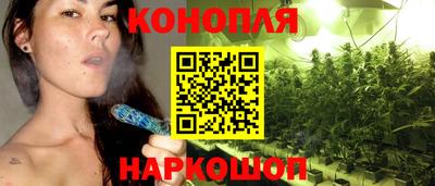 кокаин перу Партизанск