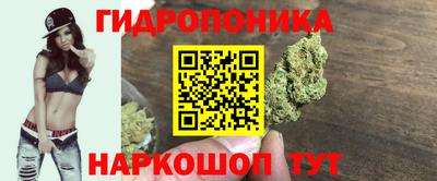 кокаин перу Партизанск