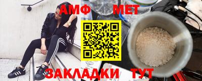 кокаин перу Партизанск