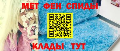 кокаин перу Первоуральск