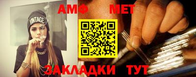 jwh Пенза