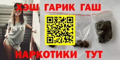 таблы Пыть-Ях