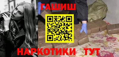 MESCALINE Пугачёв