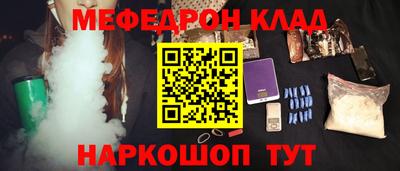 альфа пвп Пушкино